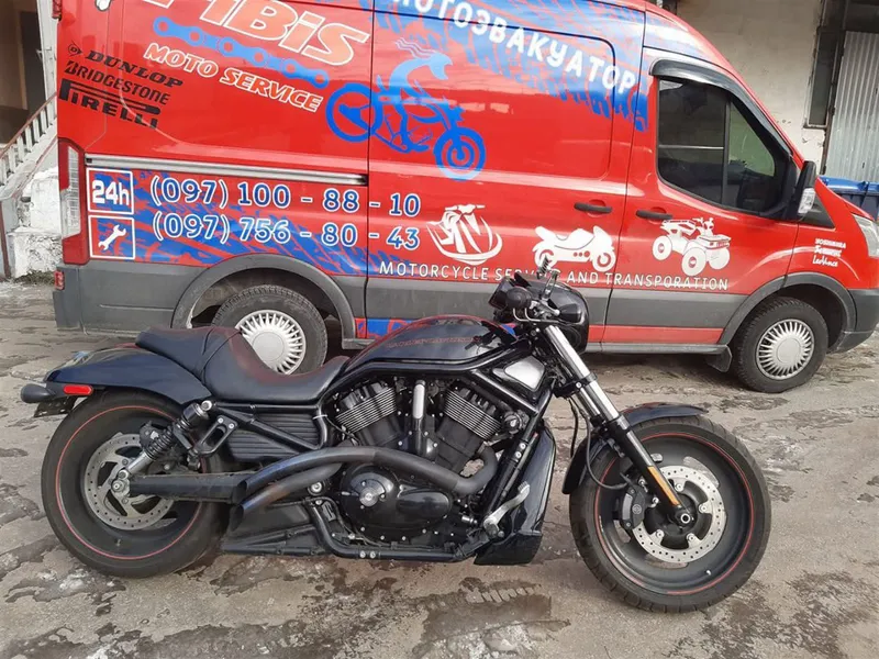 Harley-Davidson