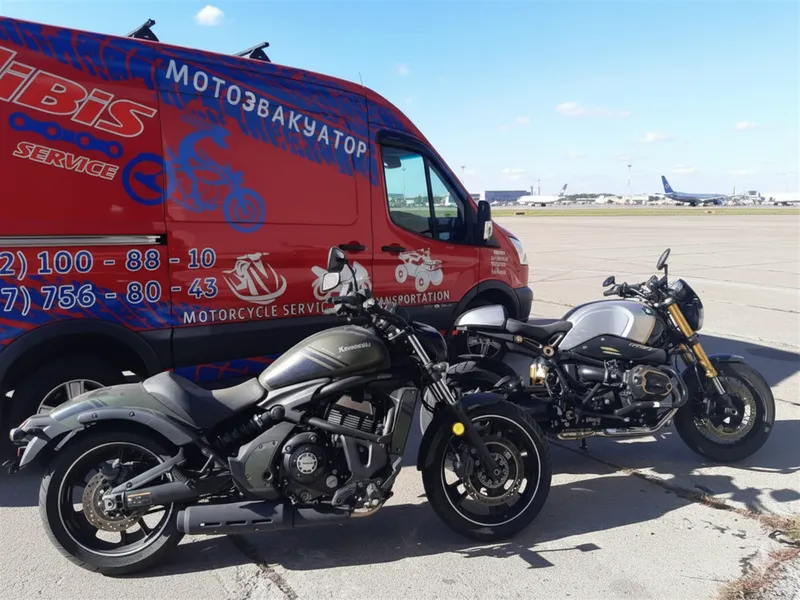 Kawasaki Vulcan 2020