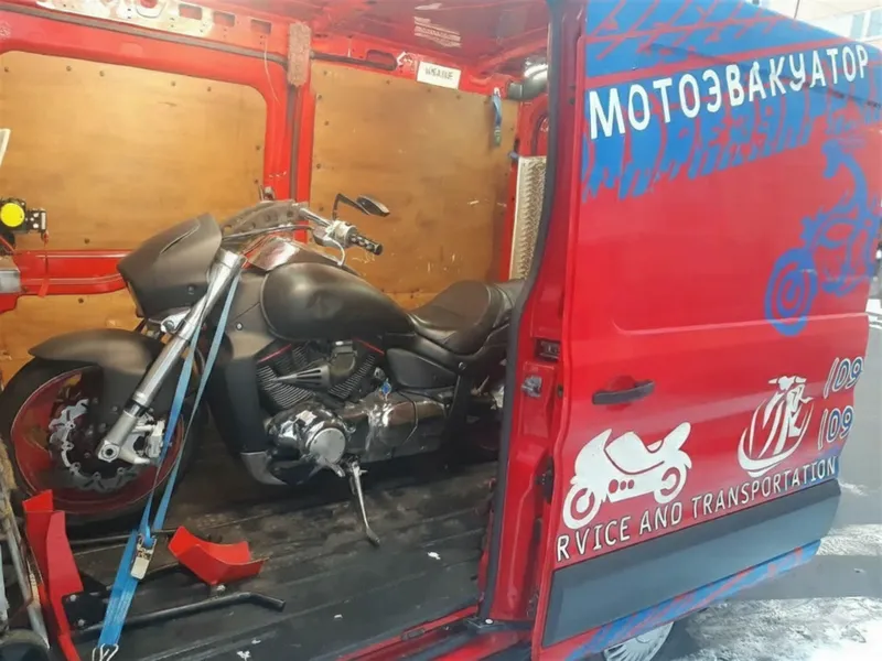 Suzuki Intruder M1800R